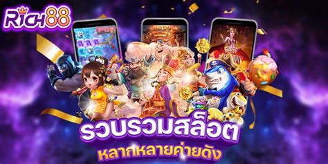 ทุกรายละเอียดที่คุณต้องรู้ก่อนเดิมพัน: เปิดมุมมองใหม่ .